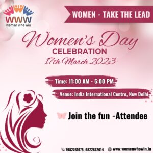 Women's Day Celebrations 2023 - Attendee